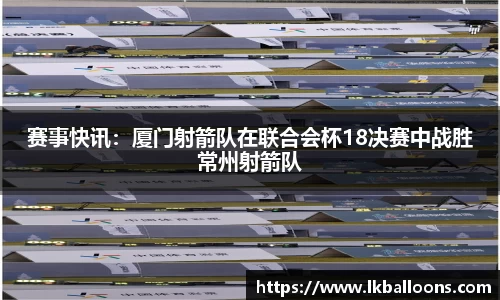 jbo竞博