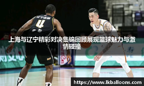 jbo竞博平台