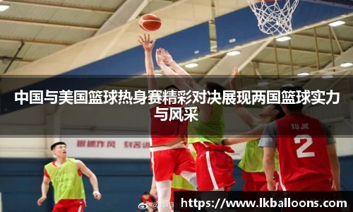 jbo竞博官方网站