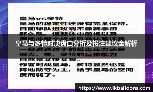 jbo竞博登录入口