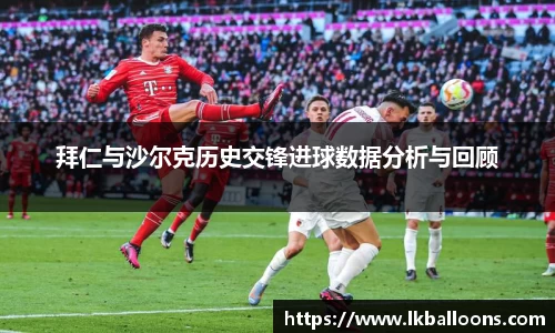 jbo竞博平台