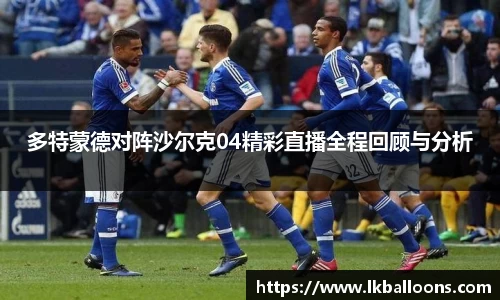 jbo竞博平台