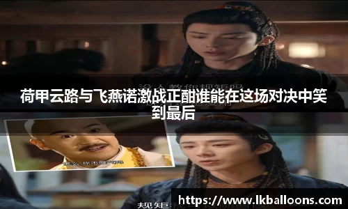 jbo竞博登录入口