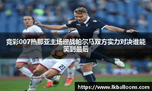 jbo竞博
