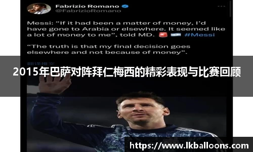 jbo竞博