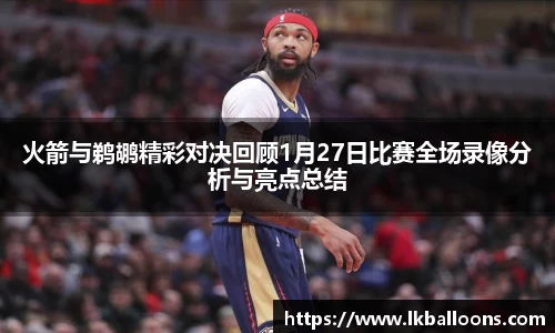 jbo竞博平台