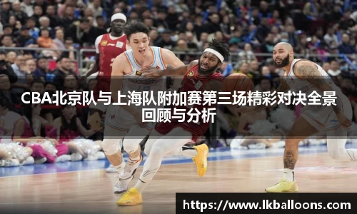 jbo竞博平台